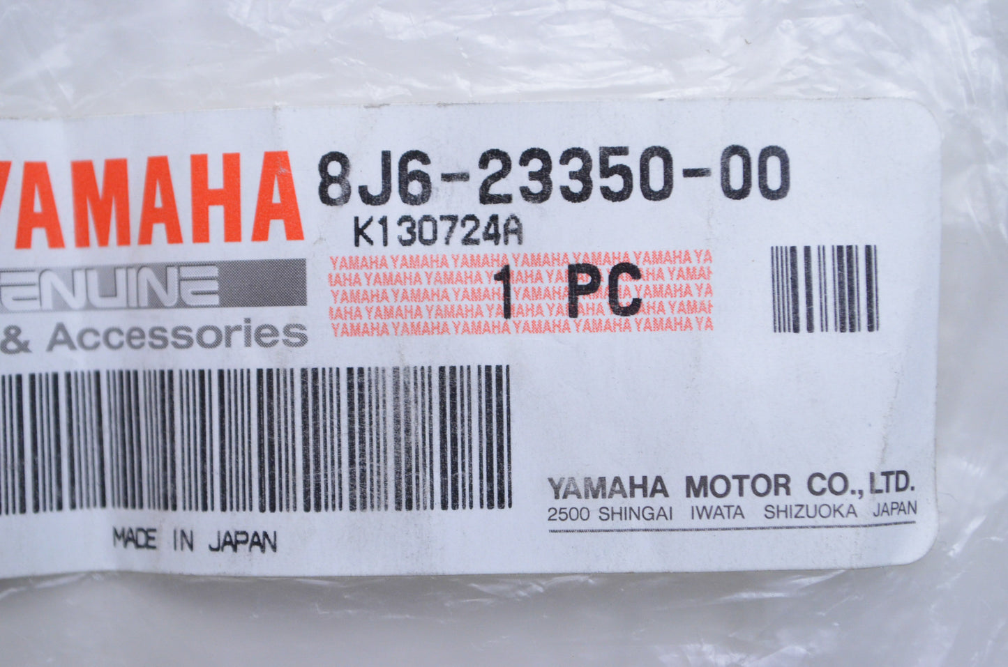 OEM Yamaha 8J6-23350-00-00 Shock Absorber Assembly NOS