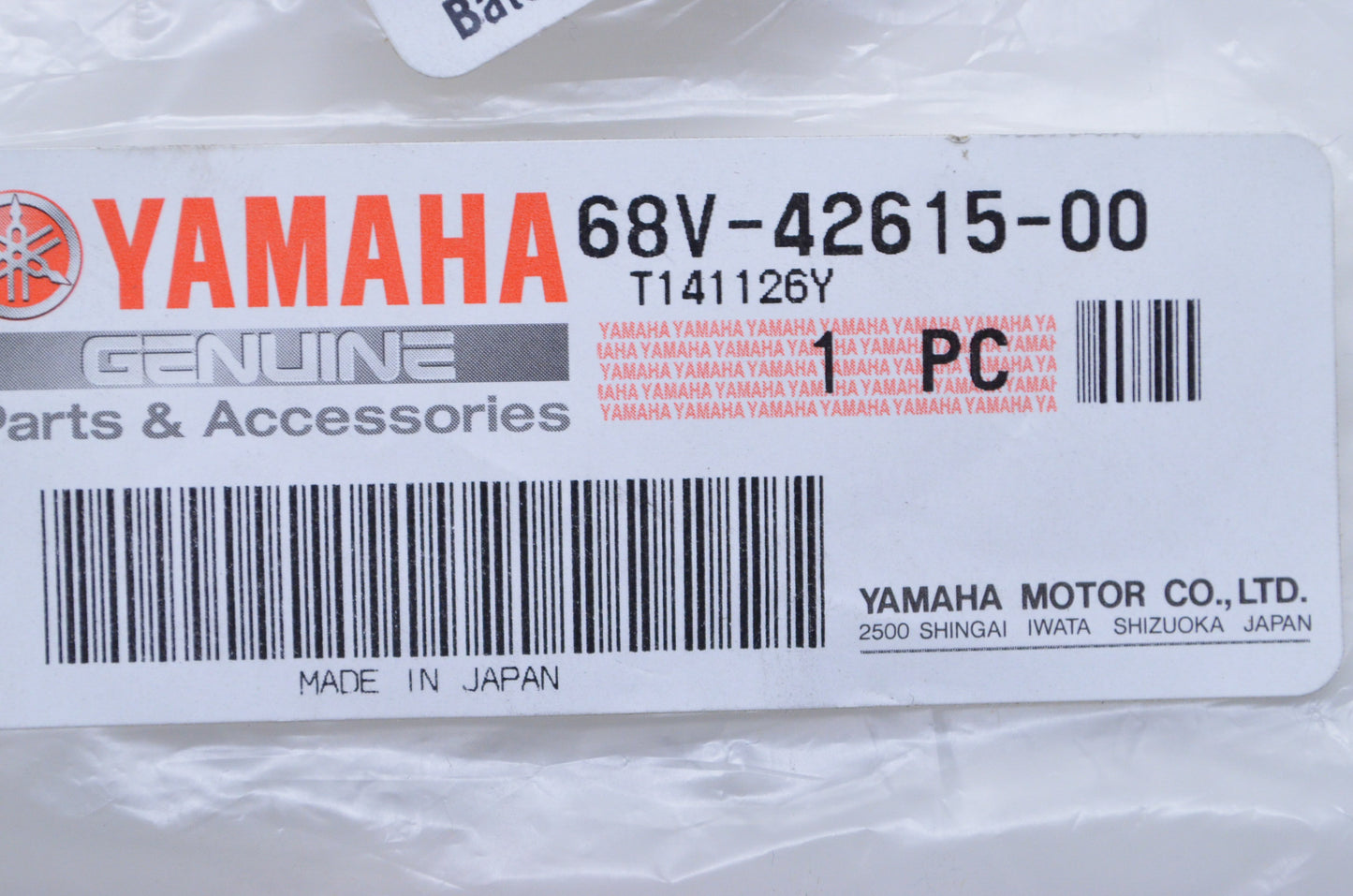 OEM Yamaha 68V-42615-00-00 Seal NOS