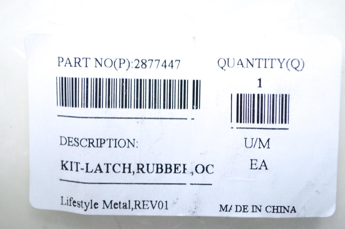 Rubber Latch Kit NOS