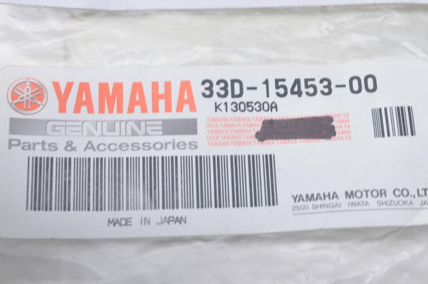 OEM Yamaha 33D-15453-00-00 Gasket