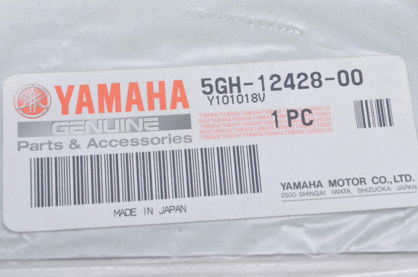 New OEM Yamaha Gasket NOS