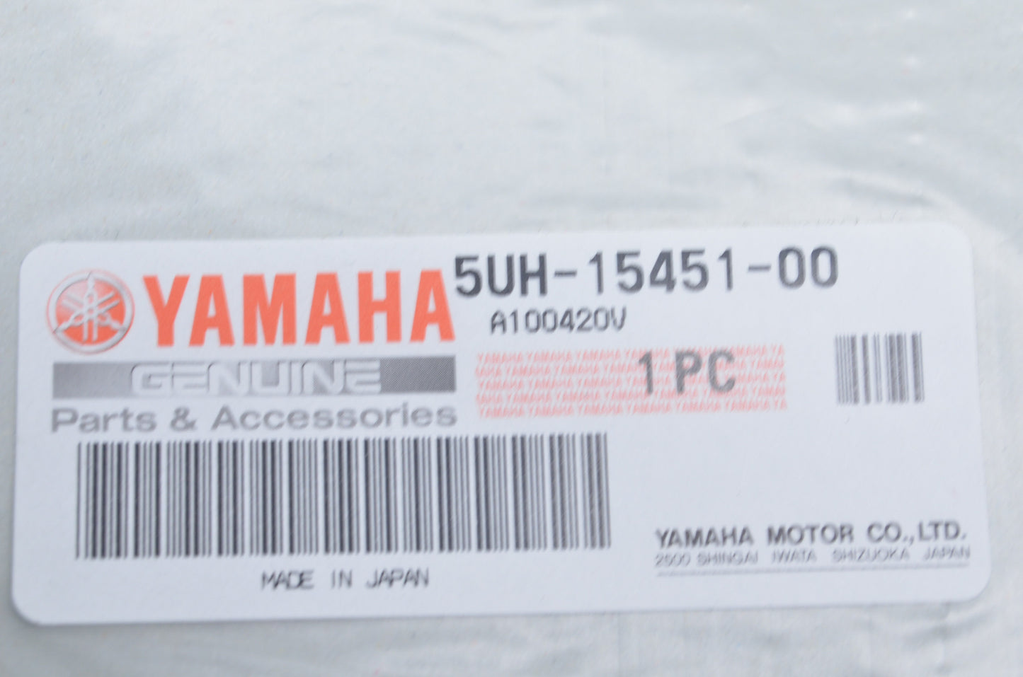 New OEM Yamaha Gasket NOS
