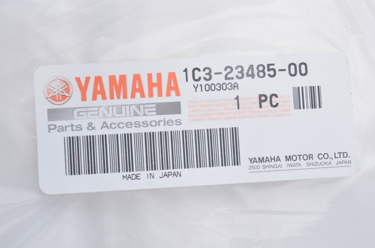 OEM Yamaha 1C3-23485-00-00 Number Plate NOS
