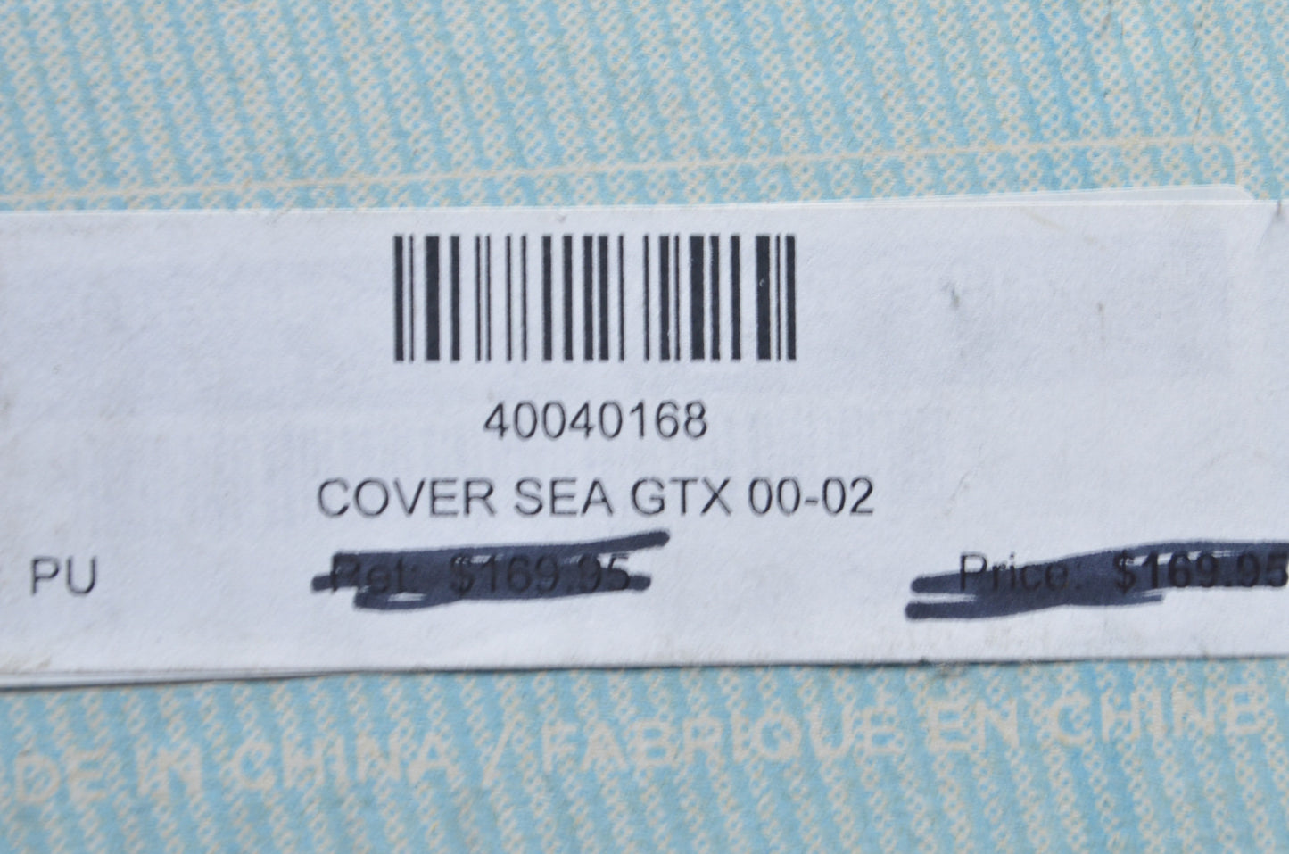 Slippery Wetsuits 40040168 Watercraft Cover NOS