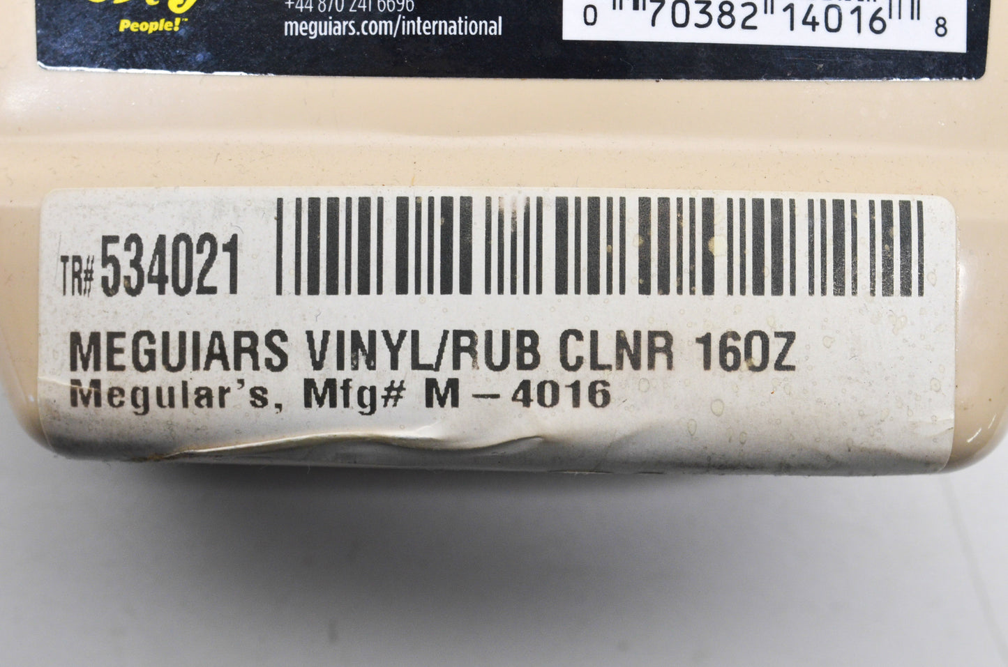 New Meguiar's 16 Oz Vinyl & Rubber Cleaner NOS