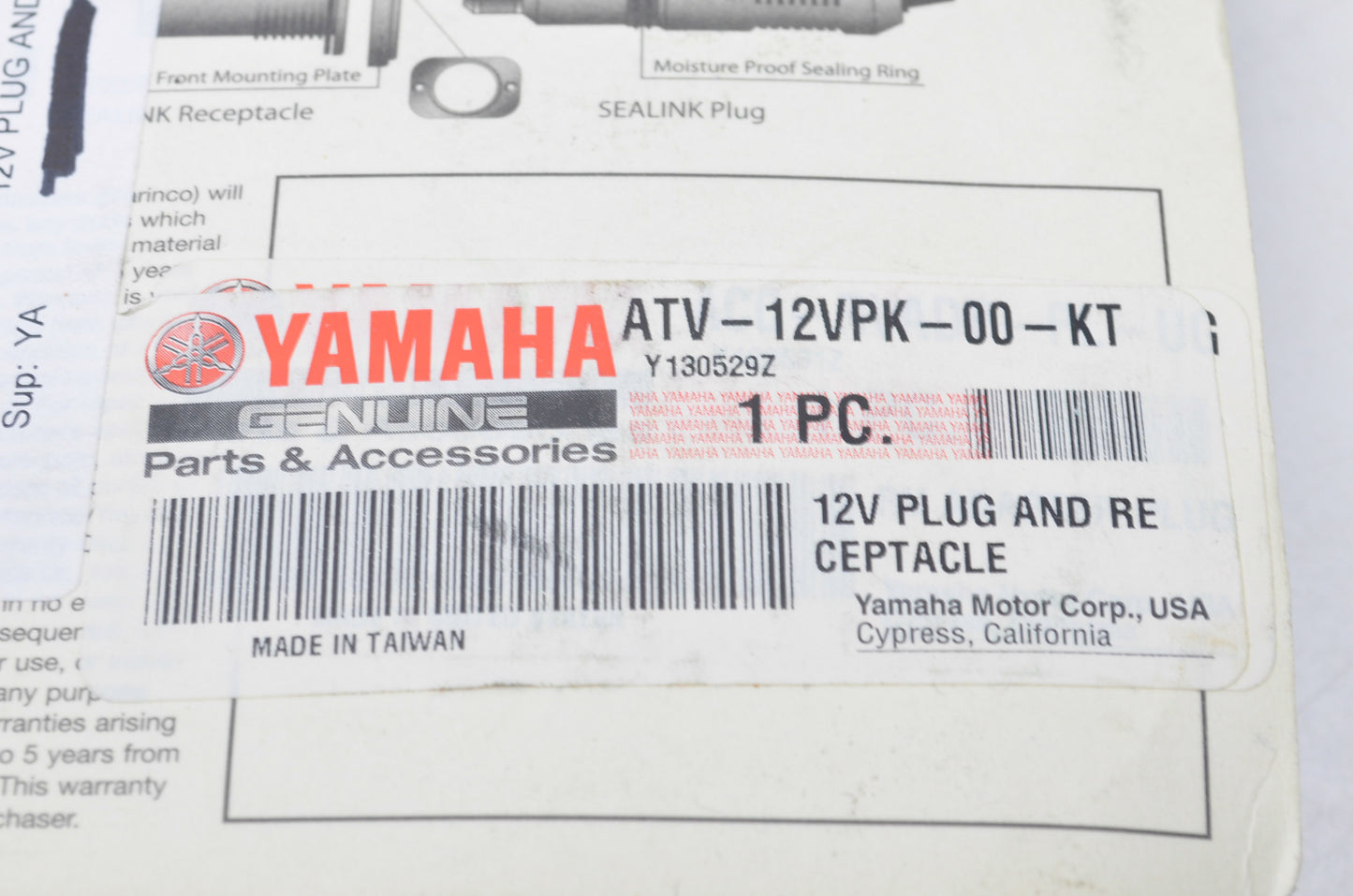 OEM Yamaha ATV-12VPK-00-KT 12 V Plug Kit NOS