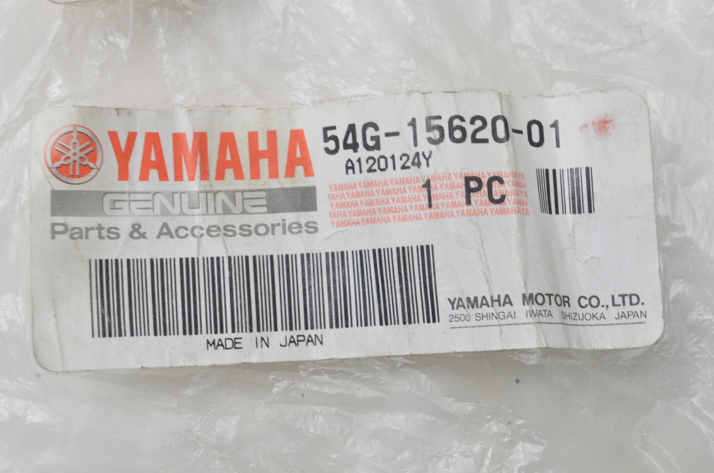 New OEM Yamaha Kick Crank NOS