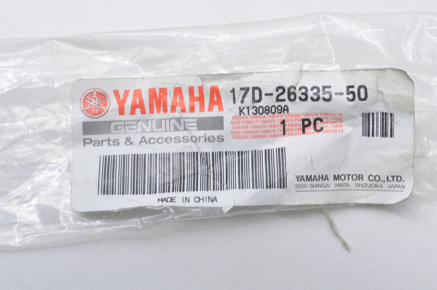 New OEM Yamaha 17D-26335-50-00 Clutch Cable NOS