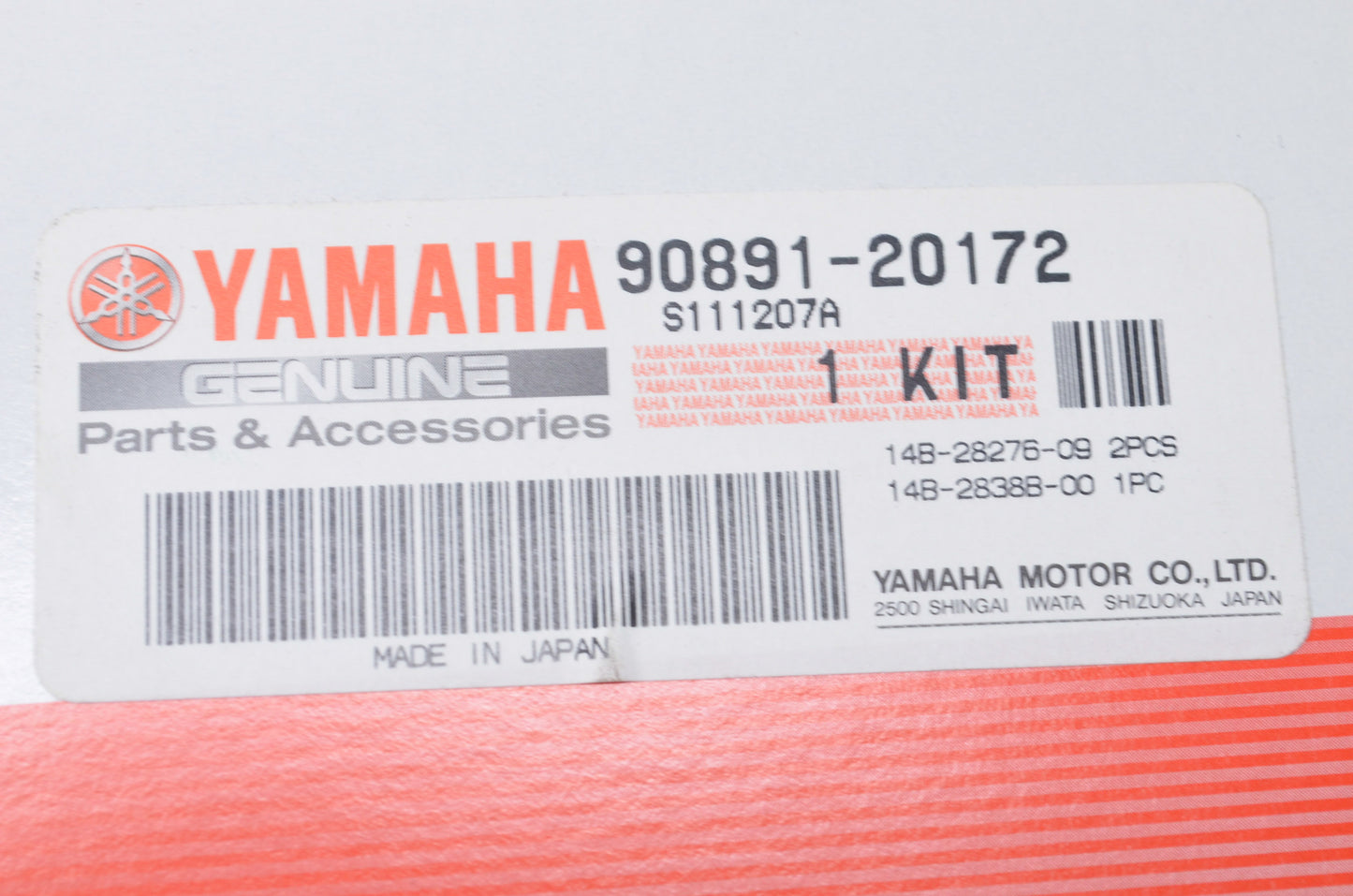 OEM Yamaha 90891-20172-00 Headlight Ring Protection NOS
