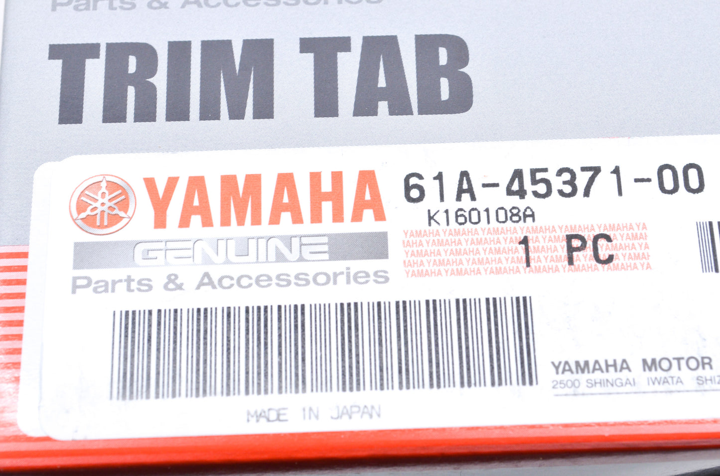 OEM Yamaha 61A-45371-00-00 Trim Tab NOS