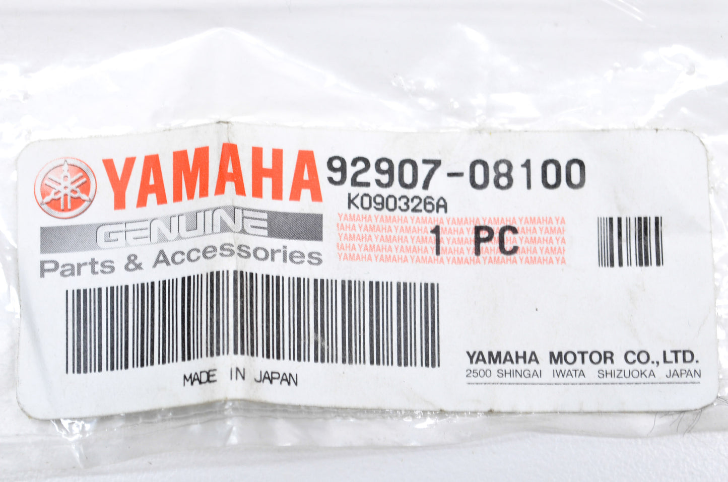 OEM Yamaha 92907-08100-00 Spring Washer NOS
