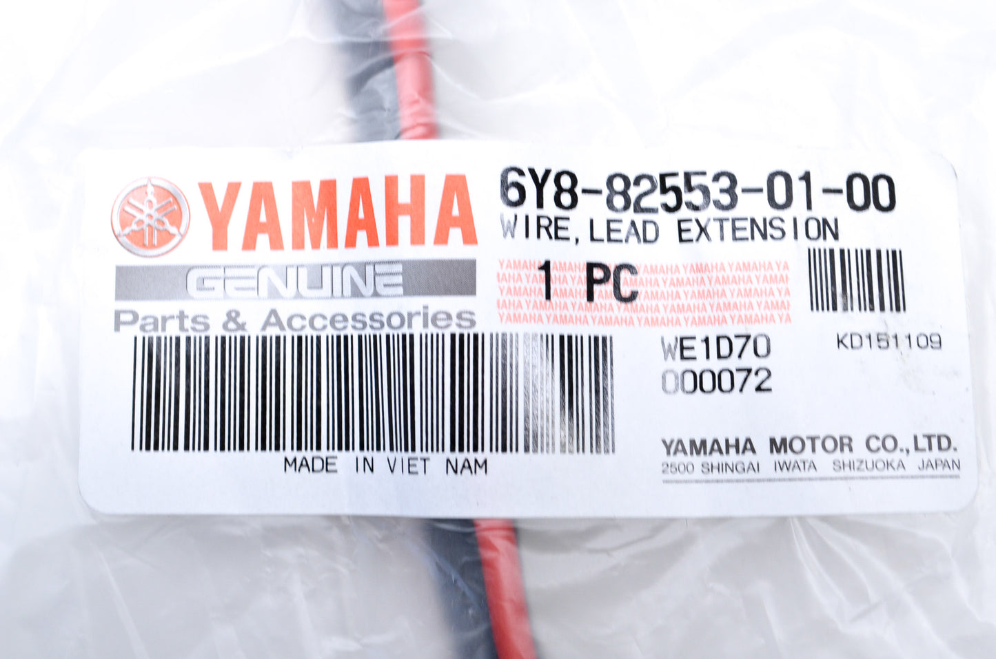 New OEM Yamaha Lead Wire Extension 6Y8-82553-01-00 NOS