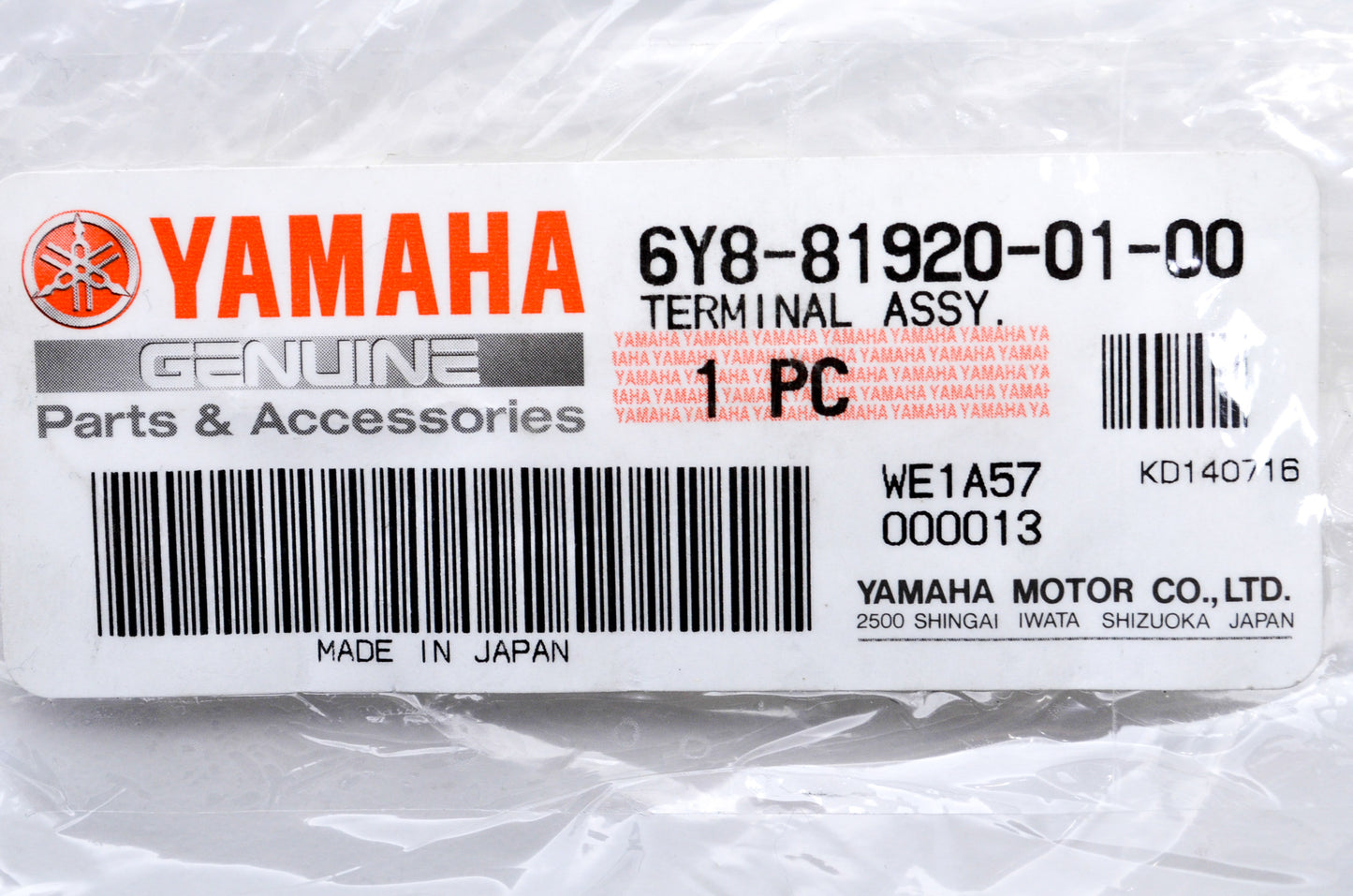 New OEM Yamaha Terminal Multi Hub 6Y8-81920-01-00 NOS