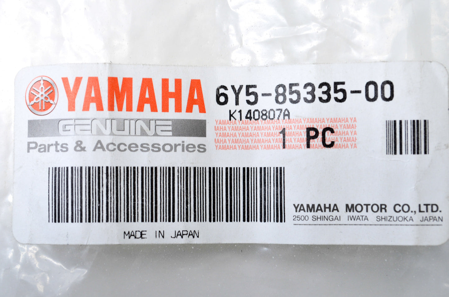New OEM Yamaha Interface Adapter 6Y5-85335-00-00 NOS