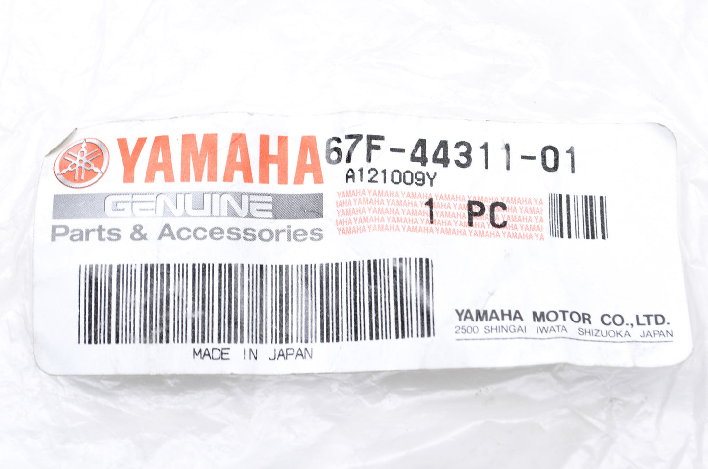 OEM Yamaha 67F-44311-01-00 Water Pump Housing NOS