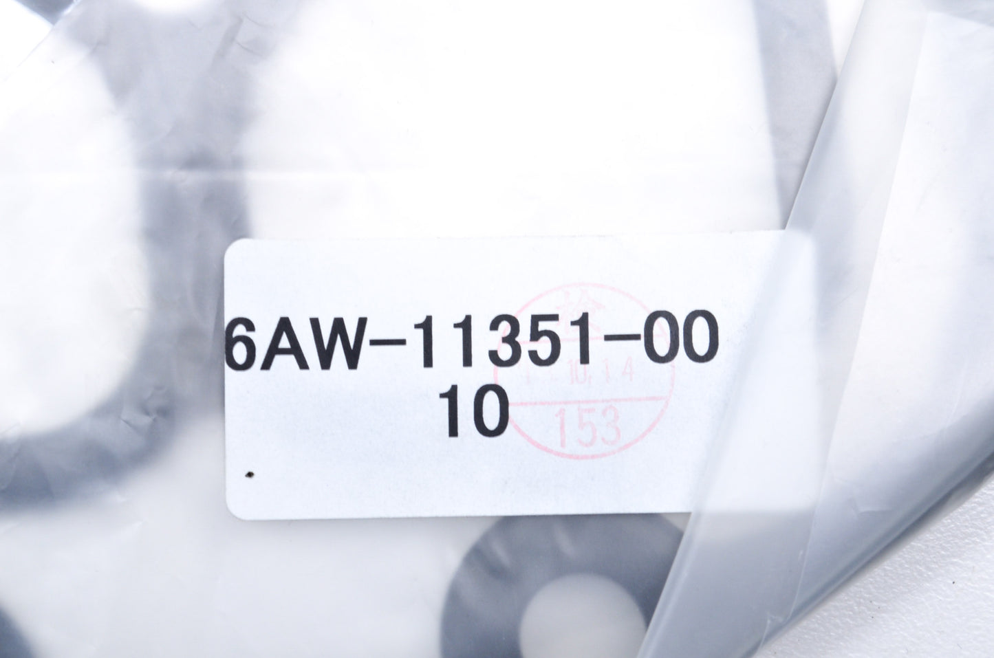 OEM Yamaha 6AW-11351-00-00 Cylinder Gasket NOS