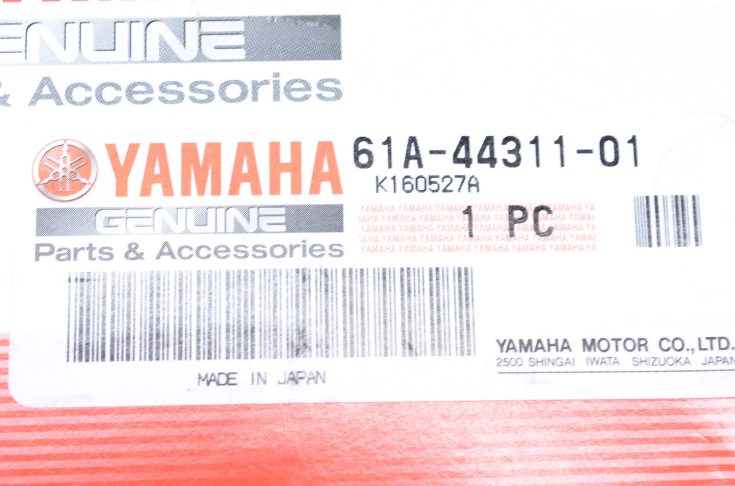 OEM Yamaha 61A-44311-01-00 Water Pump Housing NOS