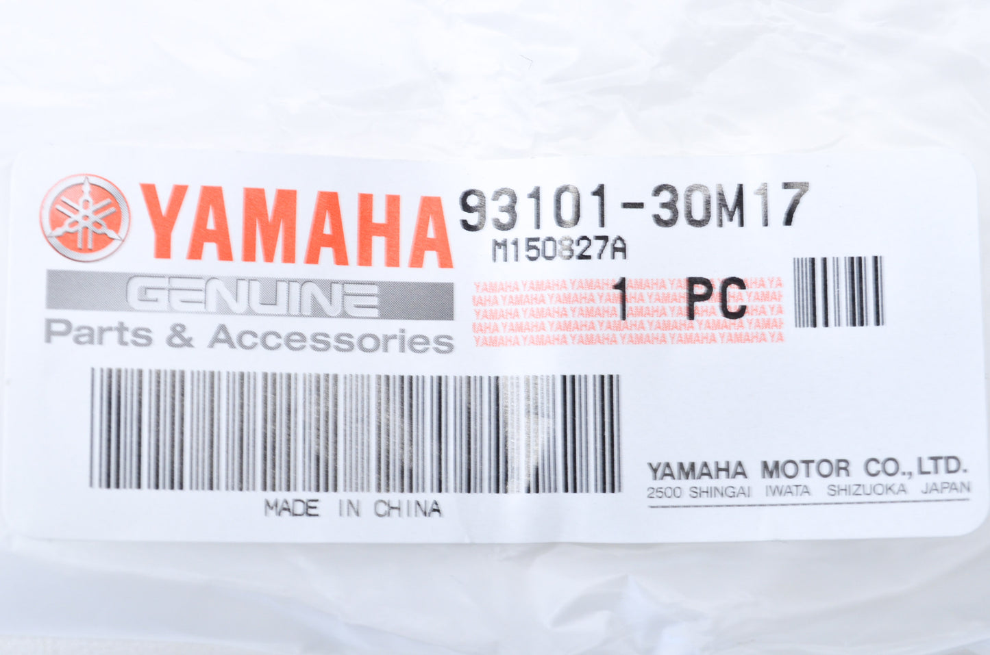 OEM Yamaha 93101-30M17-00 Oil Seal Type S NOS