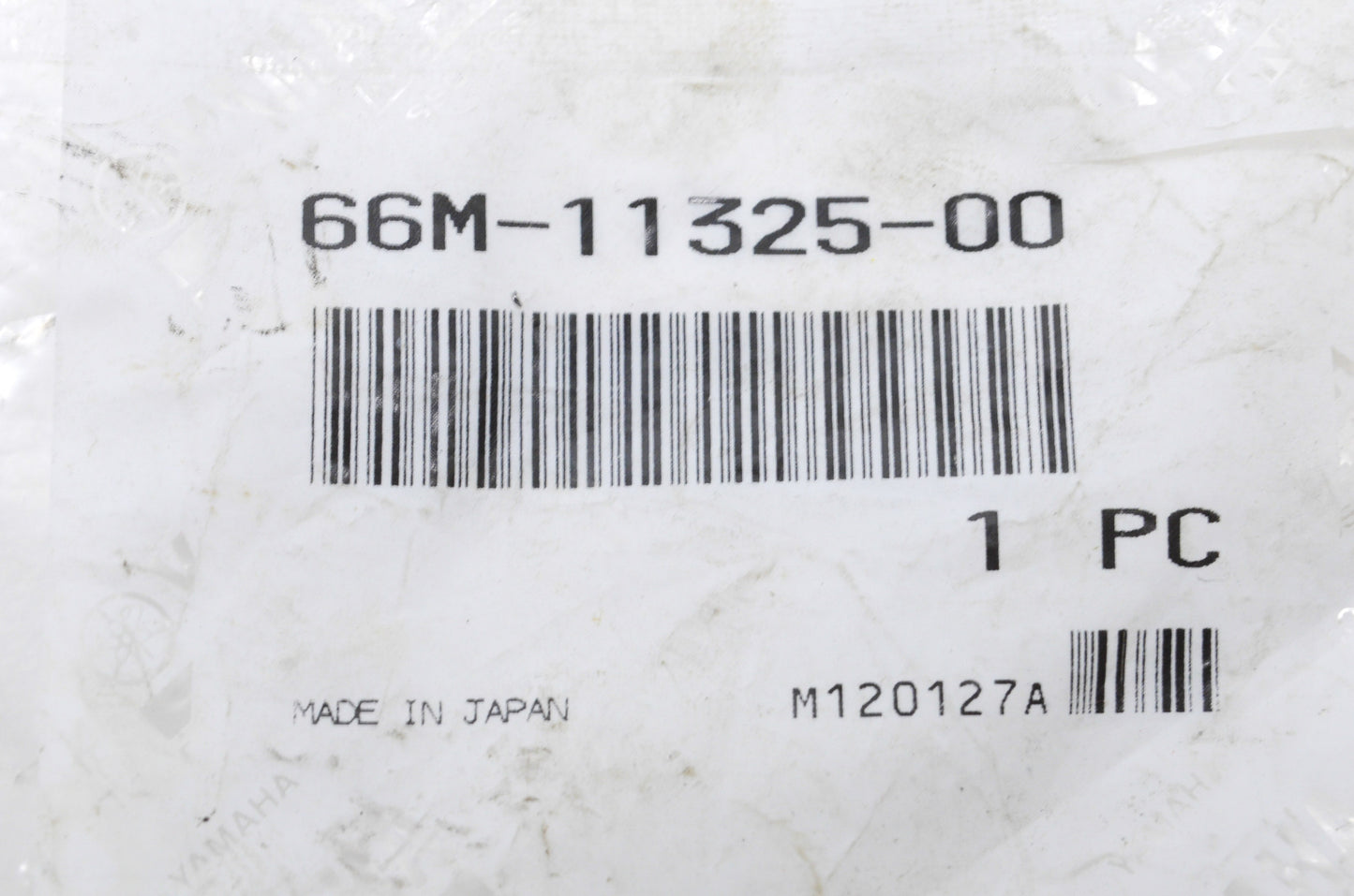OEM Yamaha 66M-11325-00-00 Anode