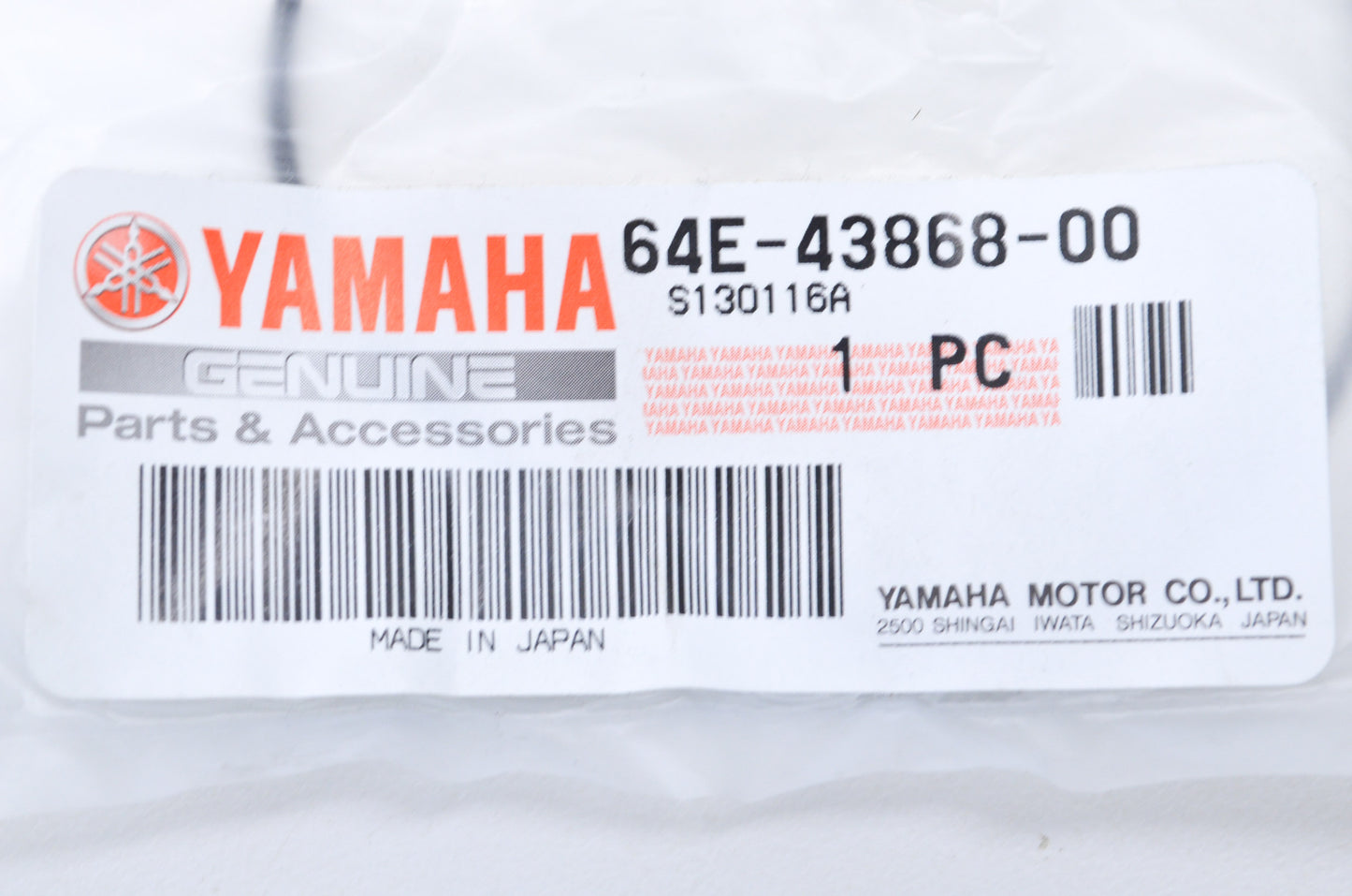 OEM Yamaha 64E-43868-00-00 O-Ring NOS