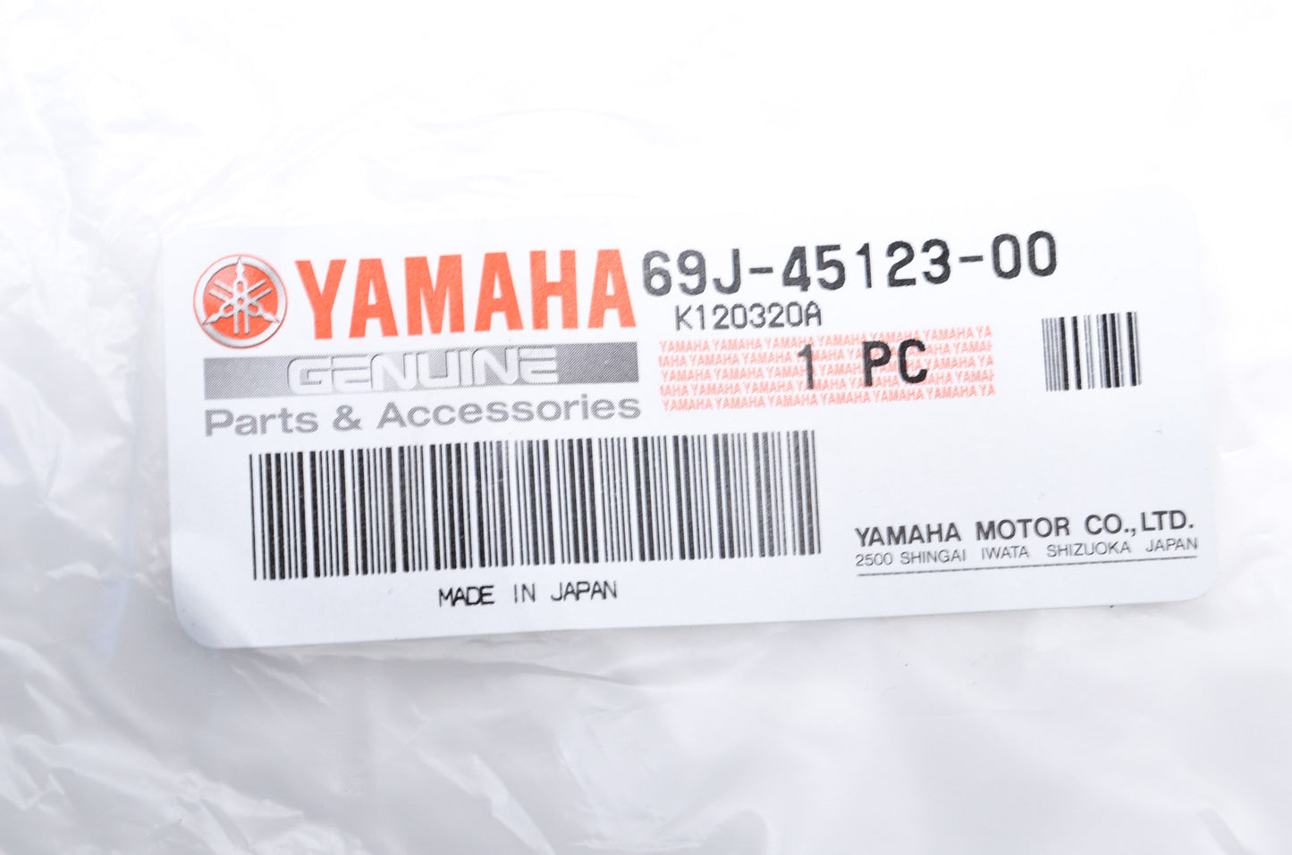 OEM Yamaha 69J-45123-00-00 Muffler Gasket NOS