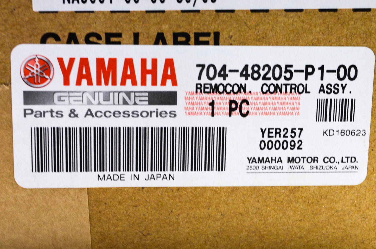 New OEM Yamaha Top Mount Shift & Throttle Control 704-48205-P1-00 NOS