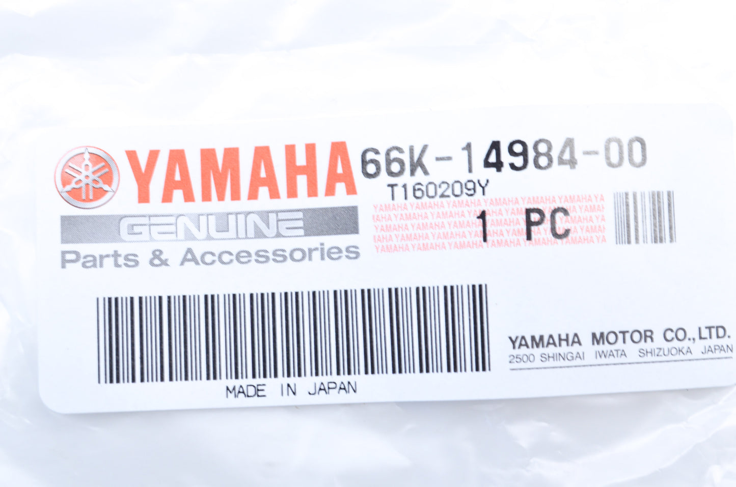 OEM Yamaha 66K-14984-00-00 Float Chamber Gasket NOS