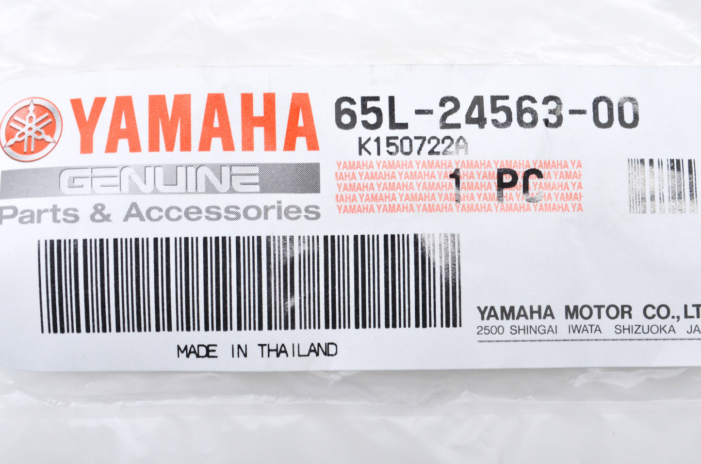 New OEM Yamaha Fuel Filter Element 65L-24563-00-00 NOS
