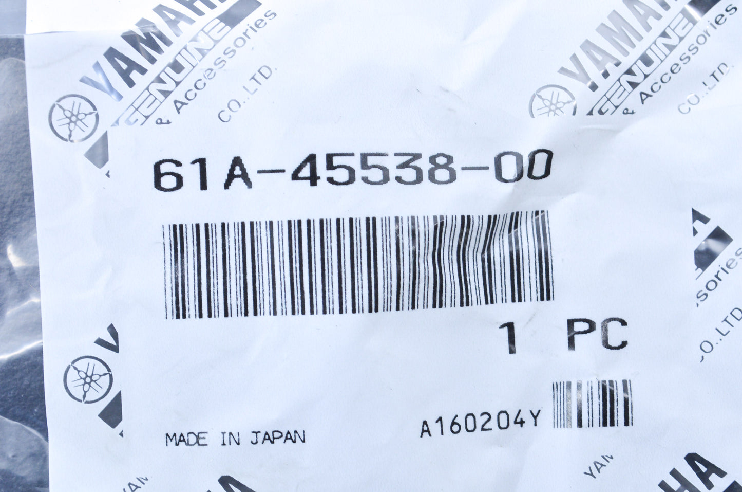 Water Pump Spacer NOS