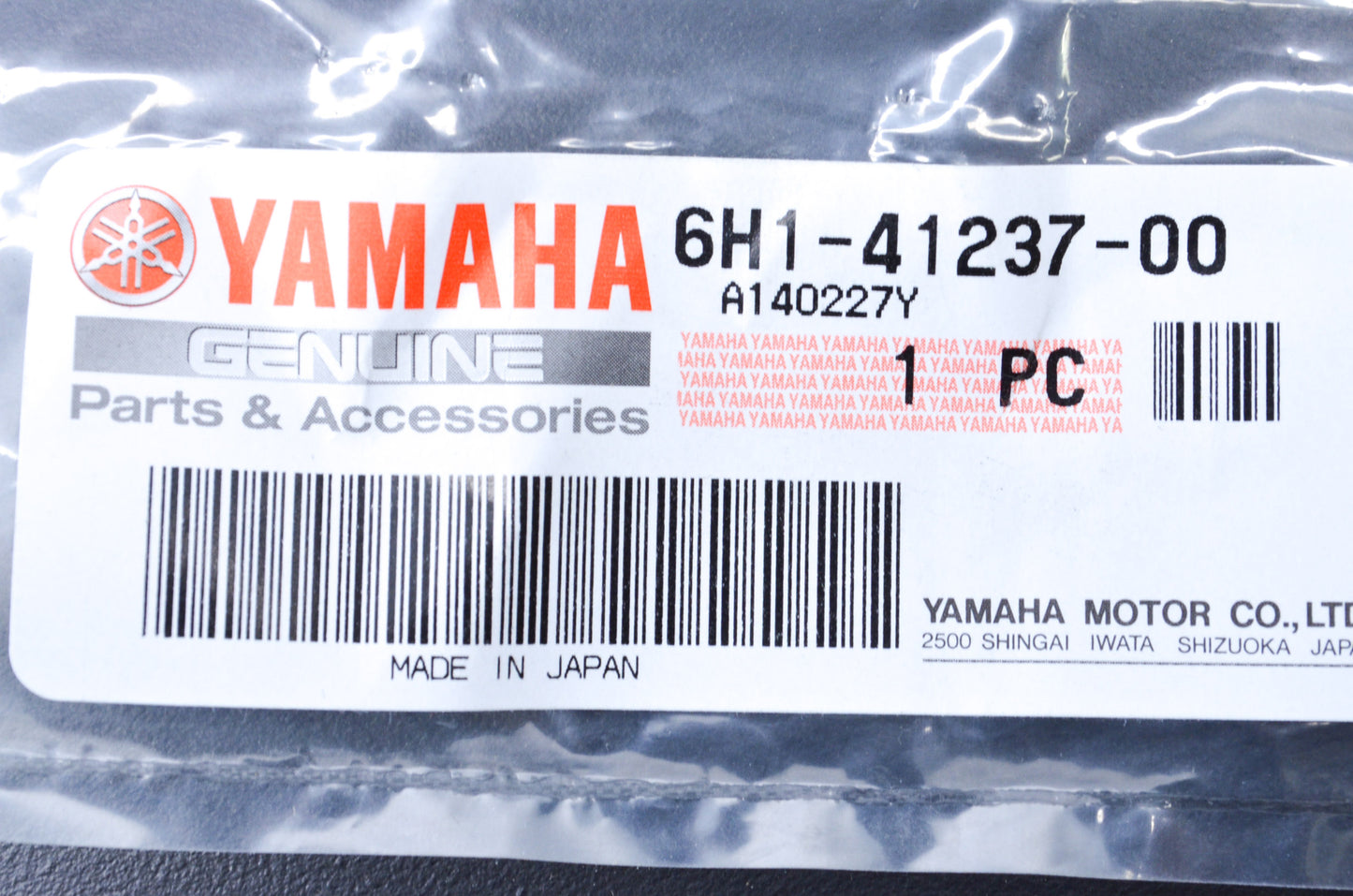 New OEM Yamaha Joint Link 6H1-41237-00-00 NOS