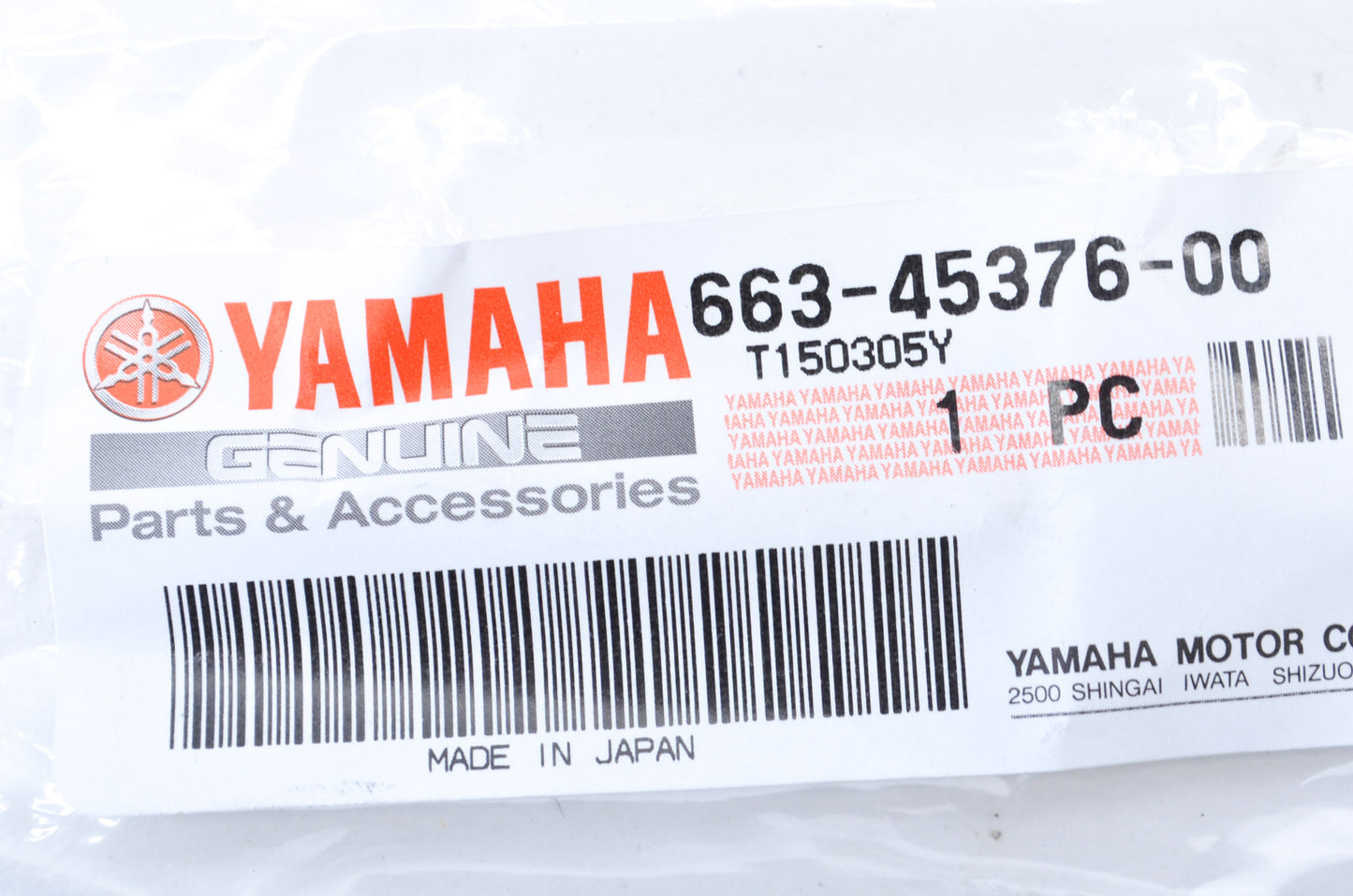 OEM Yamaha 663-45376-00-00 Rubber Guide Seal NOS