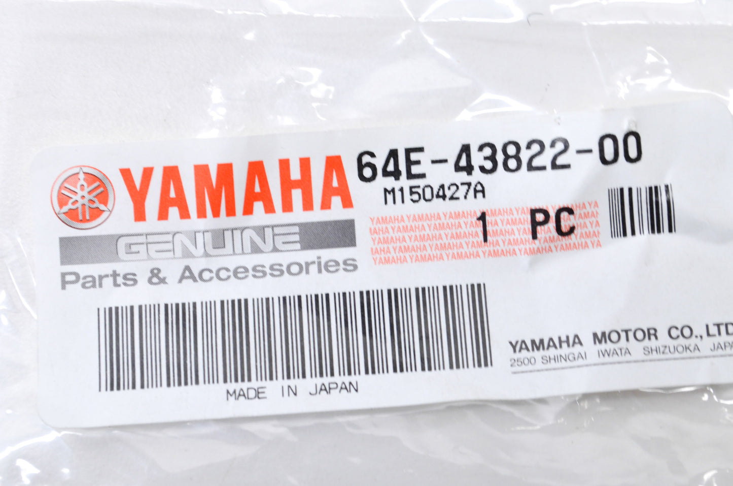 OEM Yamaha 64E-43822-00-00 Trim Dust Seal NOS