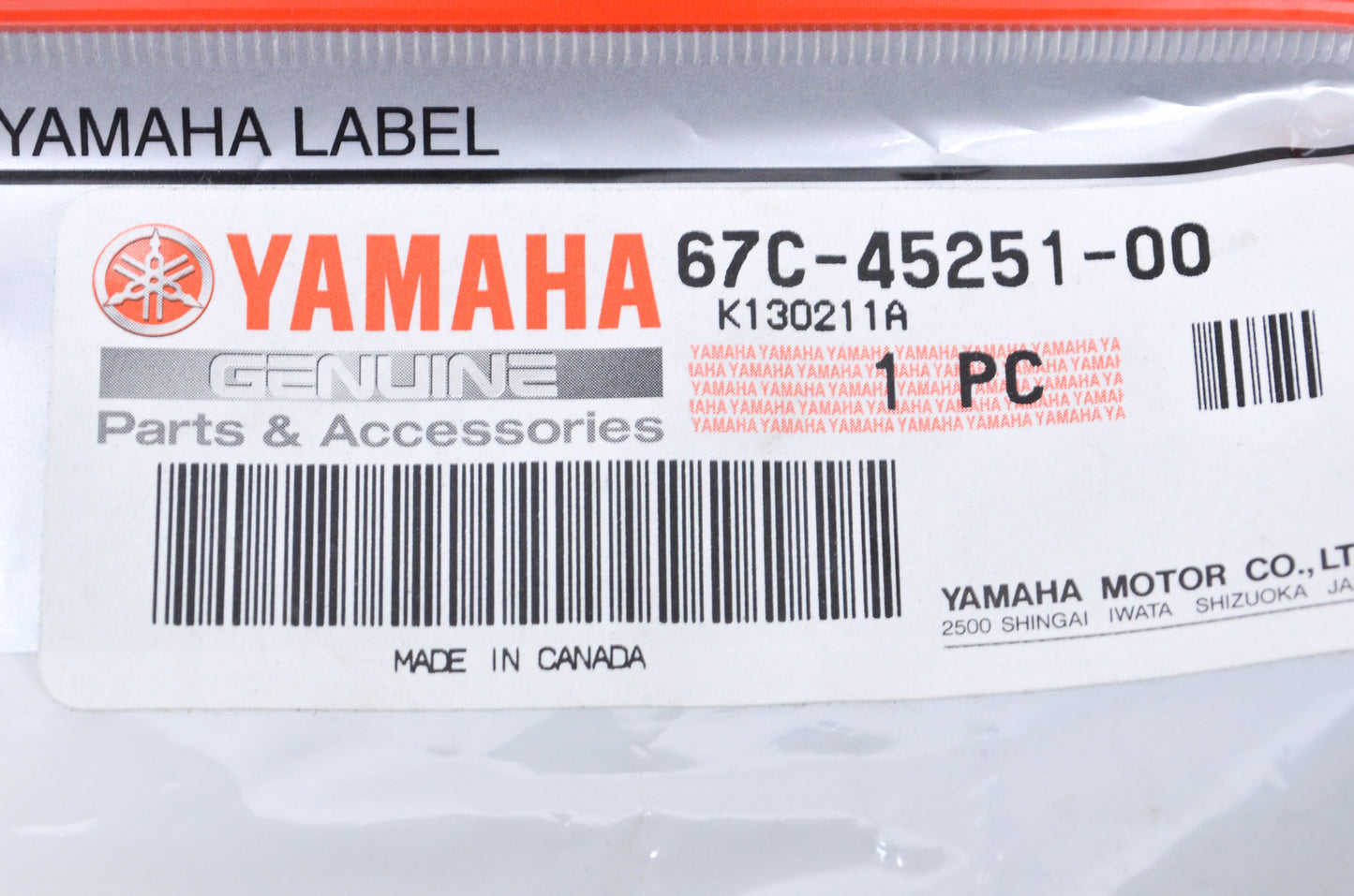 OEM Yamaha 67C-45251-00-00 Anode NOS