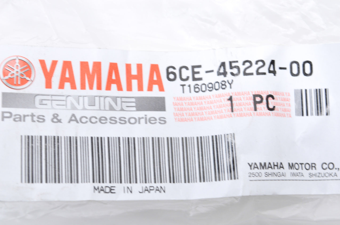 OEM Yamaha 6CE-45224-00-00 Water Inlet Cover 3 NOS