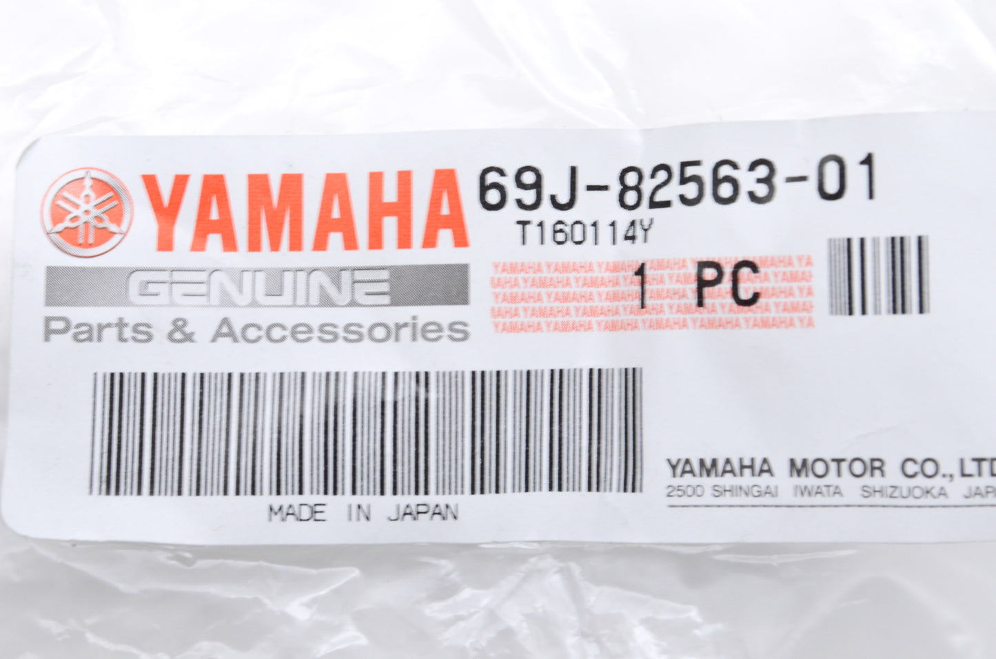 New OEM Yamaha Tilt &Trim Switch 69J-82563-01-00 NOS