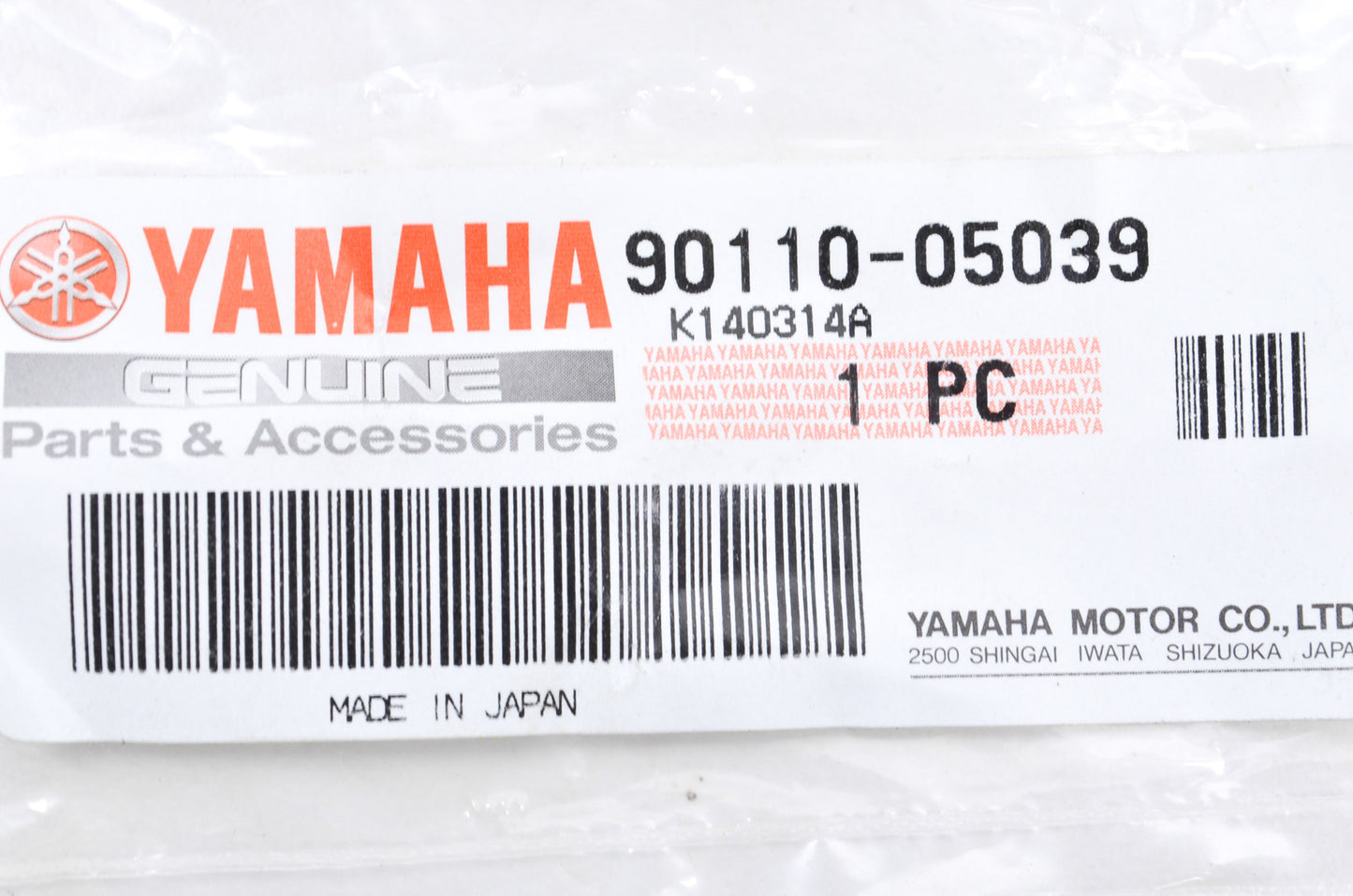OEM Yamaha 90110-05039-00 Hexagon Socket Bolt NOS