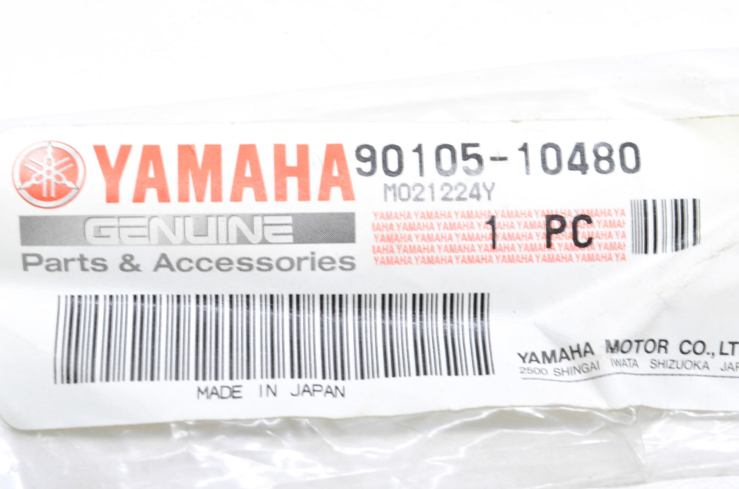 New OEM Yamaha Flanged Bolt 90105-10480-00 NOS