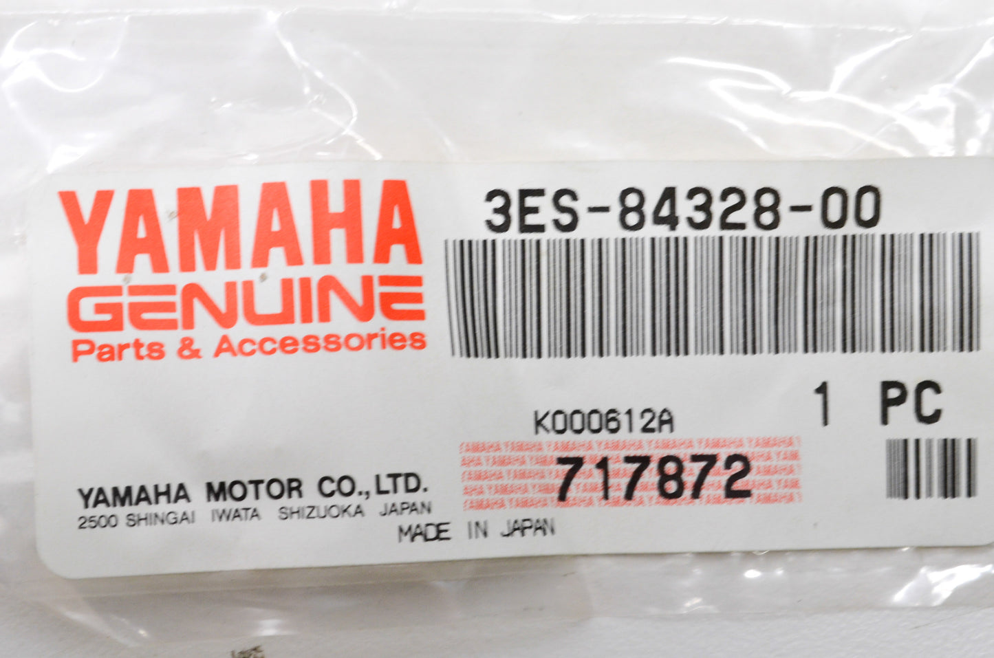 OEM Yamaha 3ES-84328-00-00 Spacer NOS