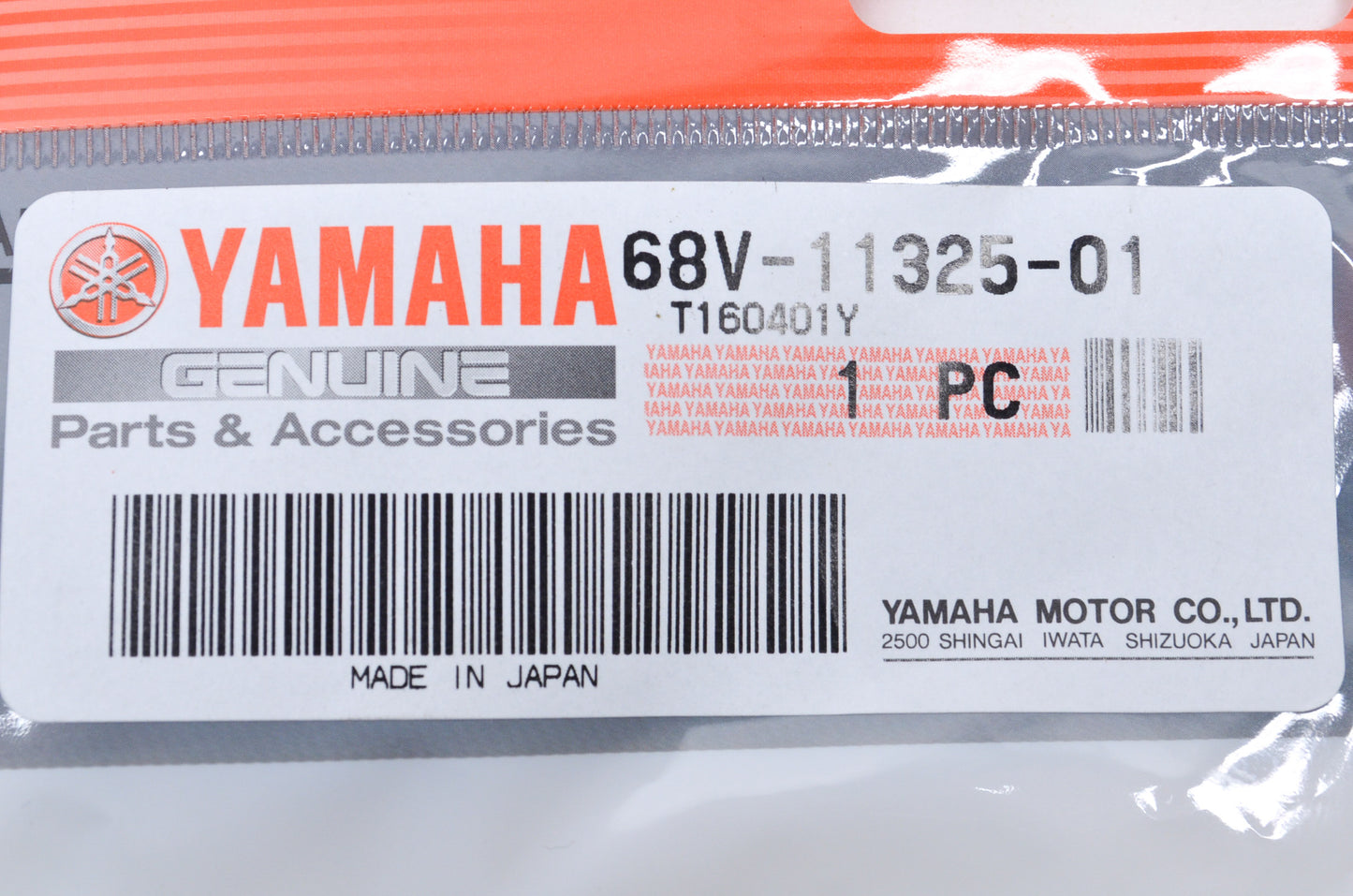 OEM Yamaha 68V-11325-01-00 Anode NOS