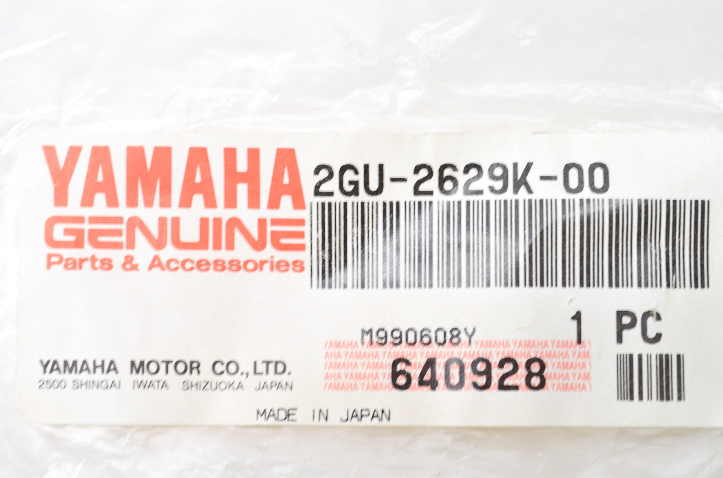 OEM Yamaha 2GU-2629K-00-00 Stay NOS
