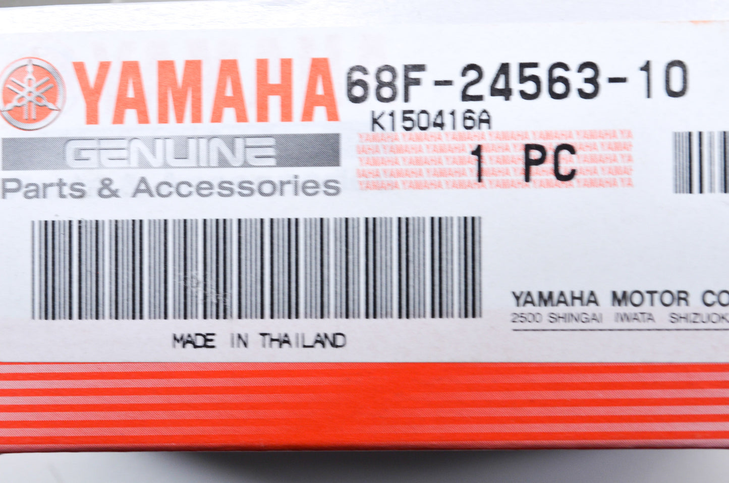 New OEM Yamaha Fuel Filter Element NOS