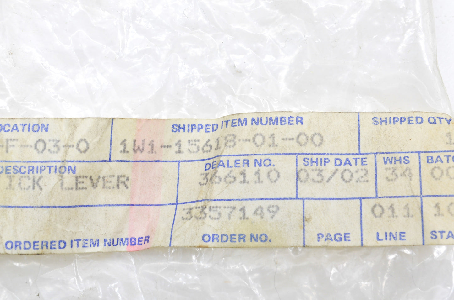 OEM Yamaha 1W1-15618-01-00 Kick Lever Cover NOS