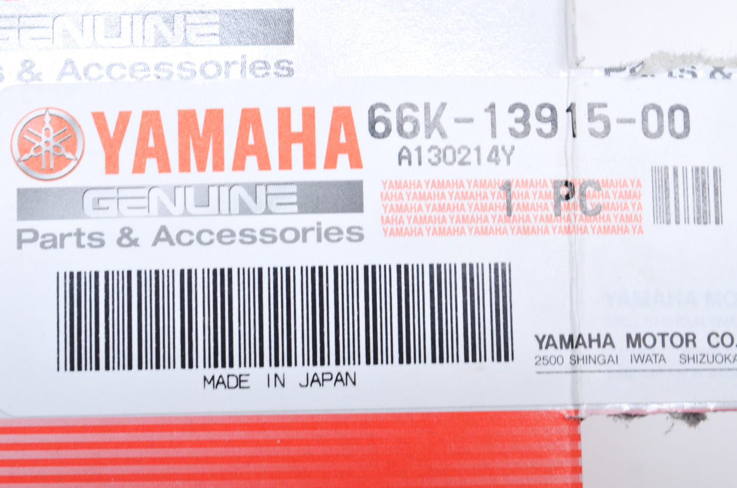 OEM Yamaha 66K-13915-00-00 Filter NOS