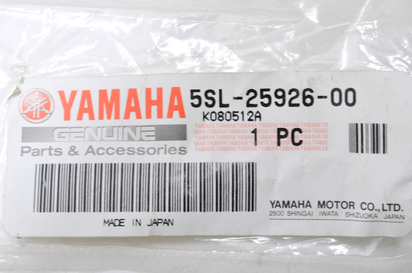 OEM Yamaha 5SL-25926-00-00 Bolt NOS