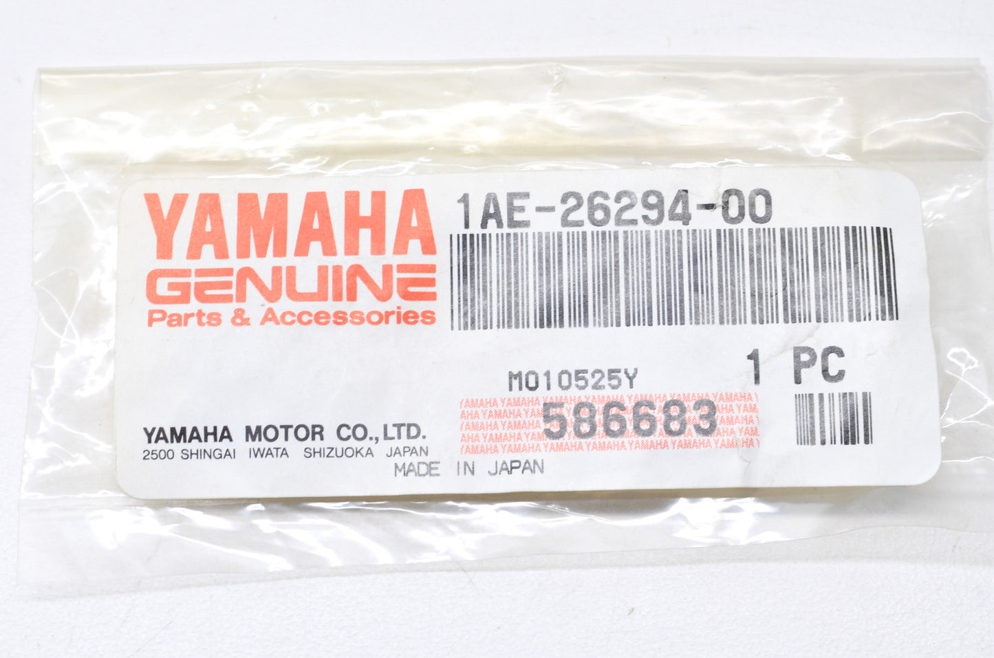 OEM Yamaha 1AE-26294-00-00 Nut 1 NOS
