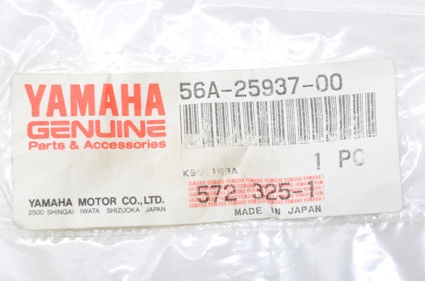 New OEM Yamaha 56A-25937-00-00 Boot 2 NOS