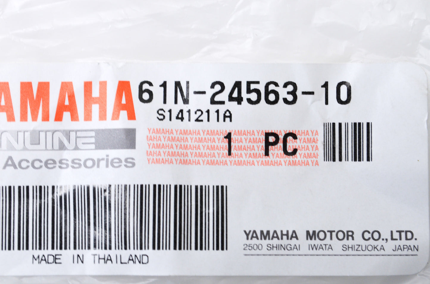 OEM Yamaha 61N-24563-10-00 Element Filter NOS