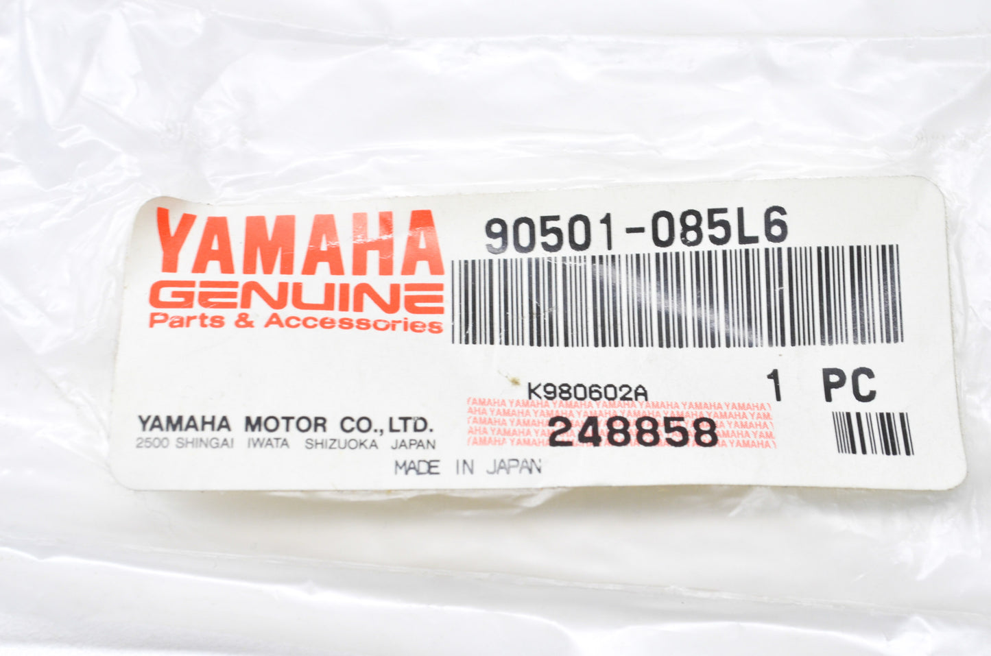 OEM Yamaha 90501-085L6-00 Compression Spring NOS