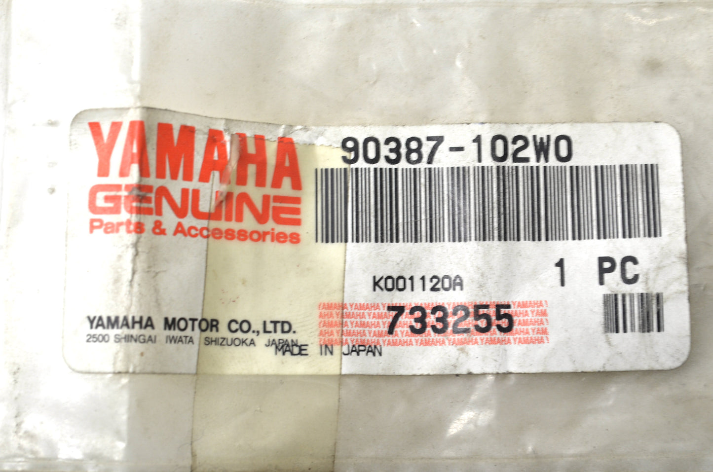 OEM Yamaha 90387-102W0-00 Collar NOS