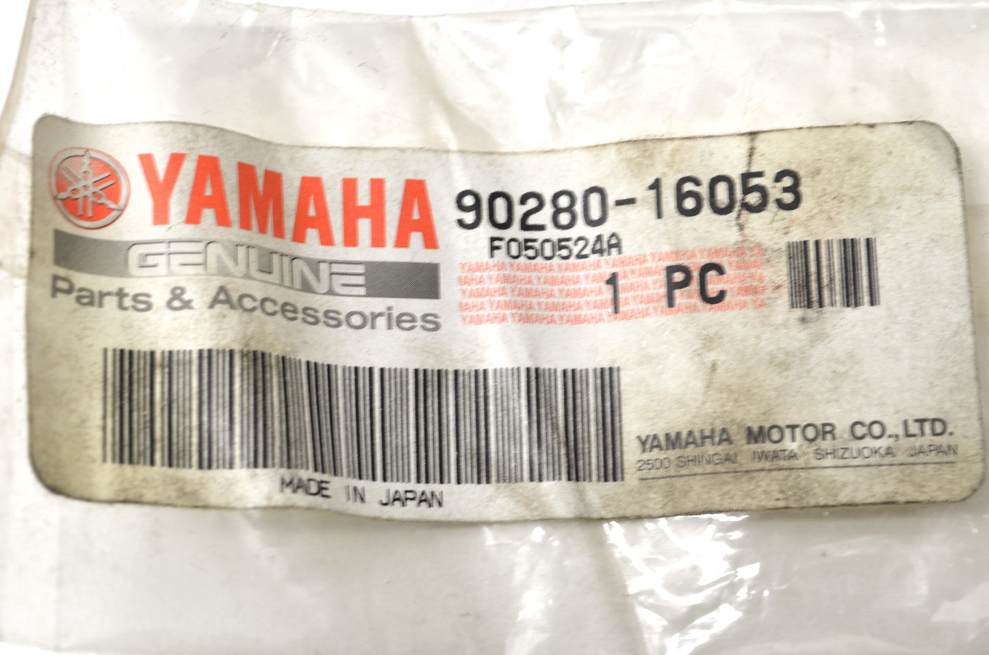 New OEM Yamaha 90280-16053-00 Woodruff Key NOS